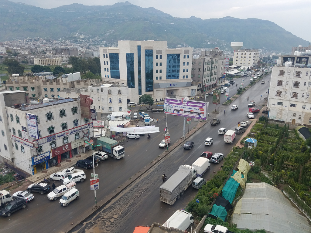 بنك التضامن - اب